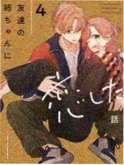 手作东京 日本综艺在线观看